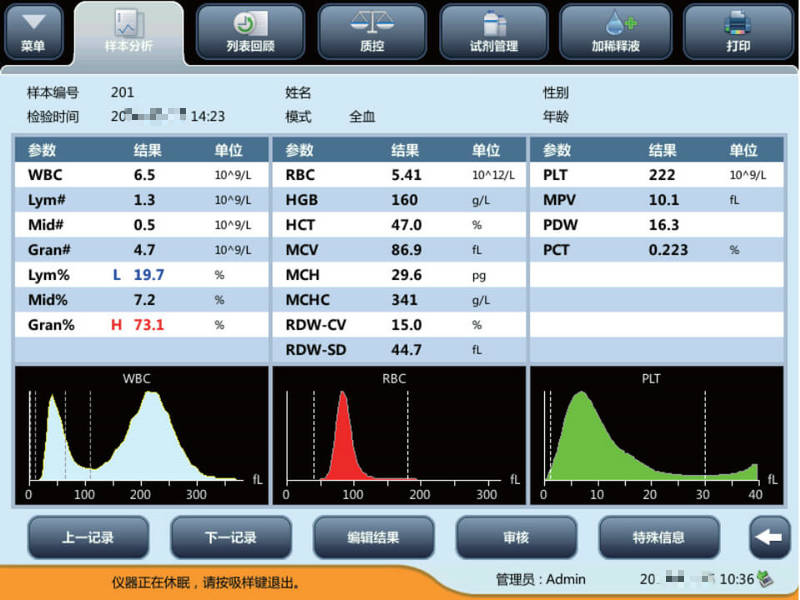 Top China Supplier of Elderly Rehabilitation and Beauty Care Products