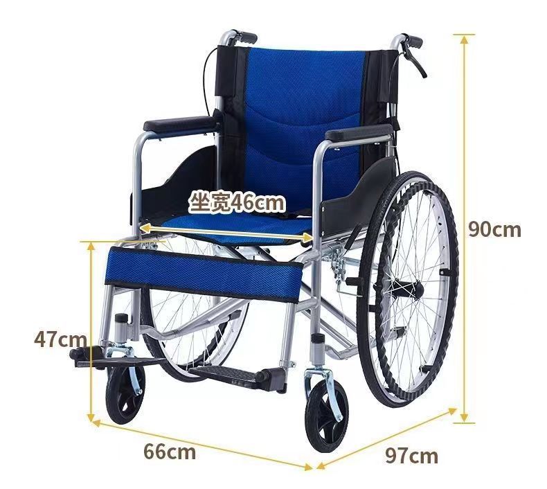Top China Supplier of Elderly Rehabilitation and Beauty Care Products