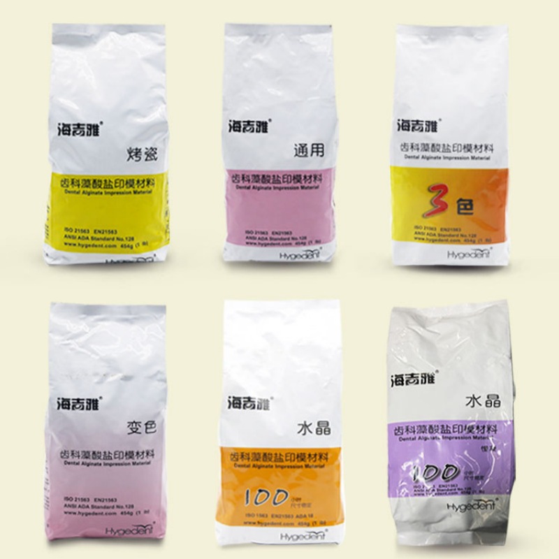 Top China Supplier of Elderly Rehabilitation and Beauty Care Products