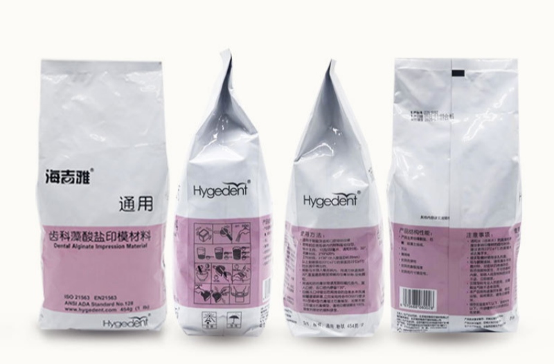 Top China Supplier of Elderly Rehabilitation and Beauty Care Products