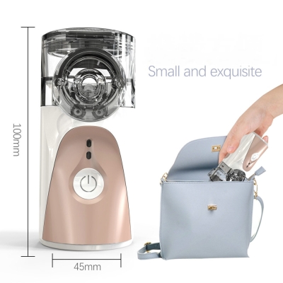 Portable Household Nebulizer Medical Handheld Silent Oral Suction Nebulizer
