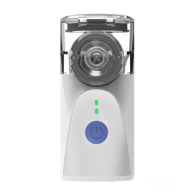 Portable Household Nebulizer Medical Handheld Silent Oral Suction Nebulizer