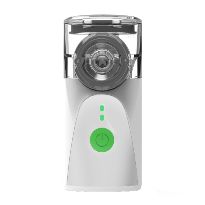 Portable Household Nebulizer Medical Handheld Silent Oral Suction Nebulizer