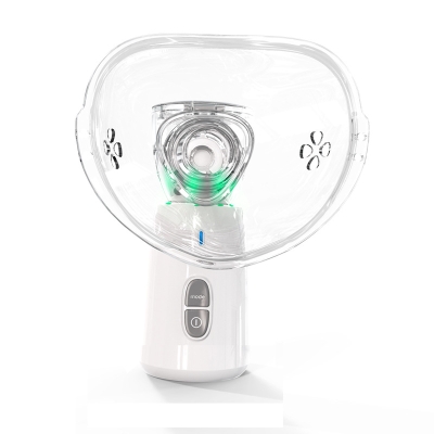 Household Portable Nebulizer Small Medical Handheld Nebulizer