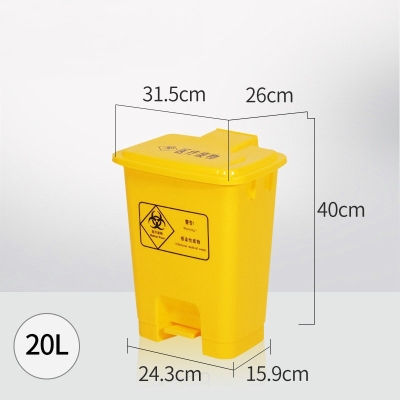 Medical Waste Container Hospital Storage Bucket