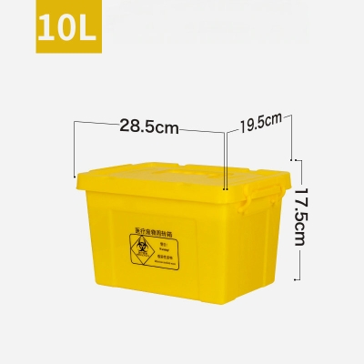 Medical Waste Container 10L-120L Hospital Disposal Bin