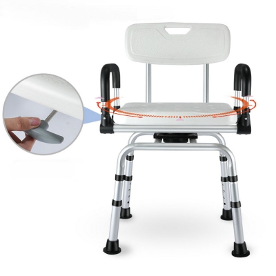 Rotatable Shower Chair,  Anti-slip Bath Stool For Elderly and Pregnant Women