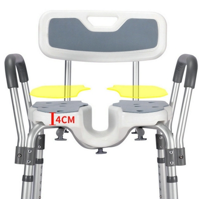 Alloy Shower Chair Anti-slip Toilet Bath Chair with Private Parts Cleaning Design