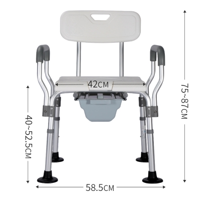 Shower Chair with Commode, Elderly Bath&Toilet Seat with Widened Armrest
