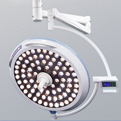 Surgery Light LED Shadowless Surgical Light Operating Lamp