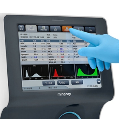 New Auto Hematology Analyzer Blood Analyzer With Large Screen Mindray BC30