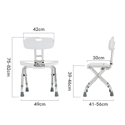 Aluminum Bathroom Shower Chair Foldable Toilet Bath Stool with Backrest